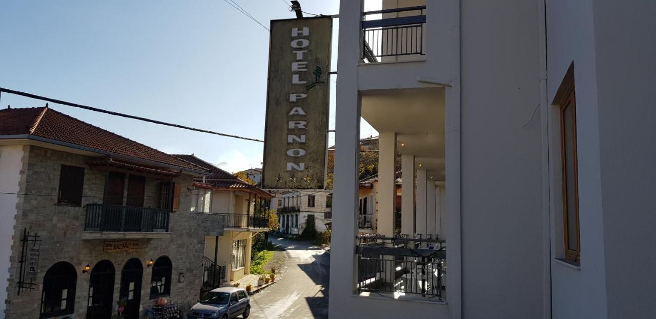 Parnon Hotel Agios Petros  Ngoại thất bức ảnh